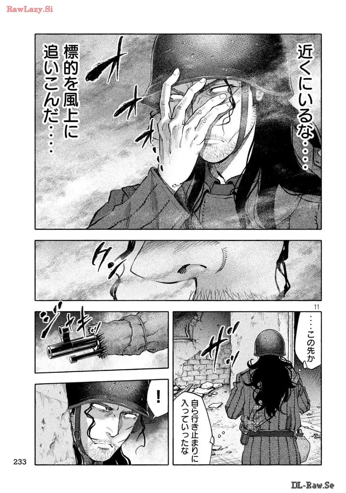 P11