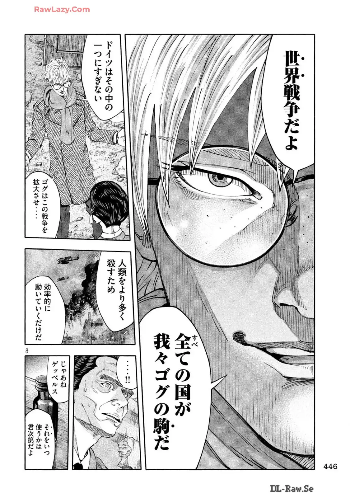 P8