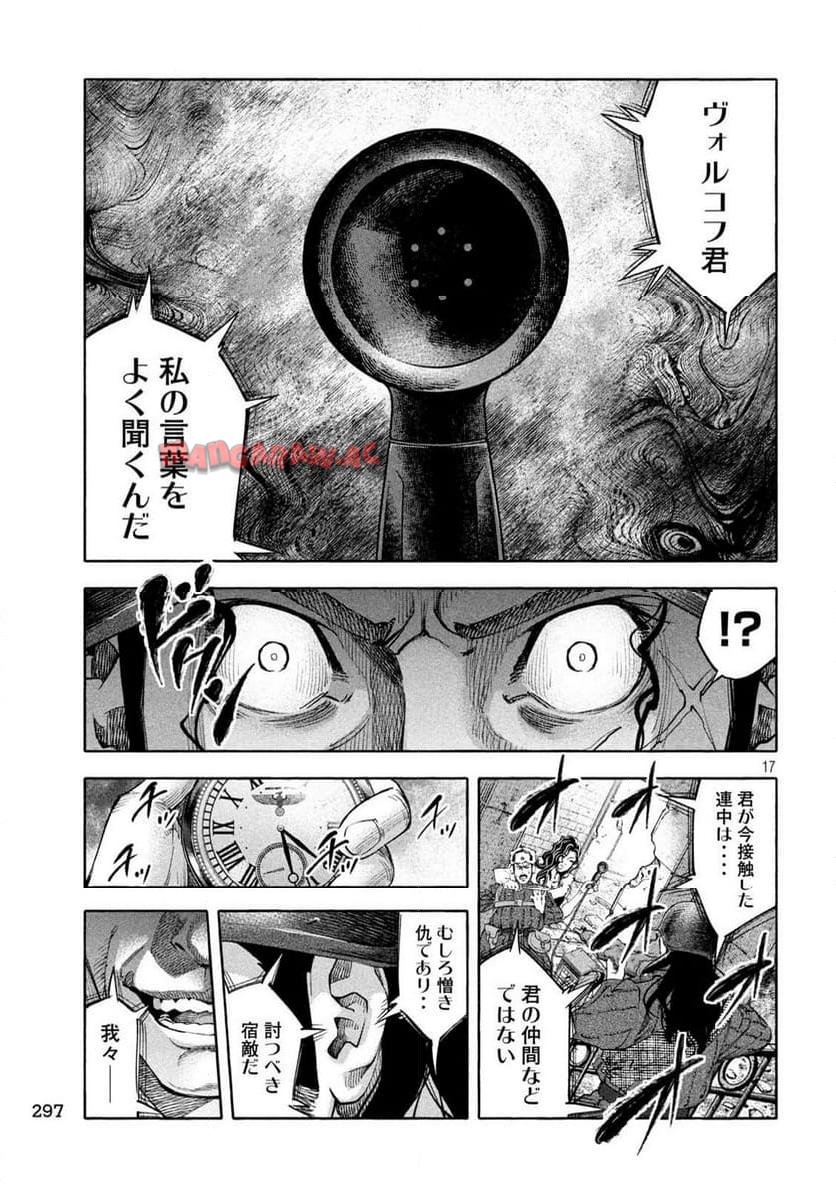 P17