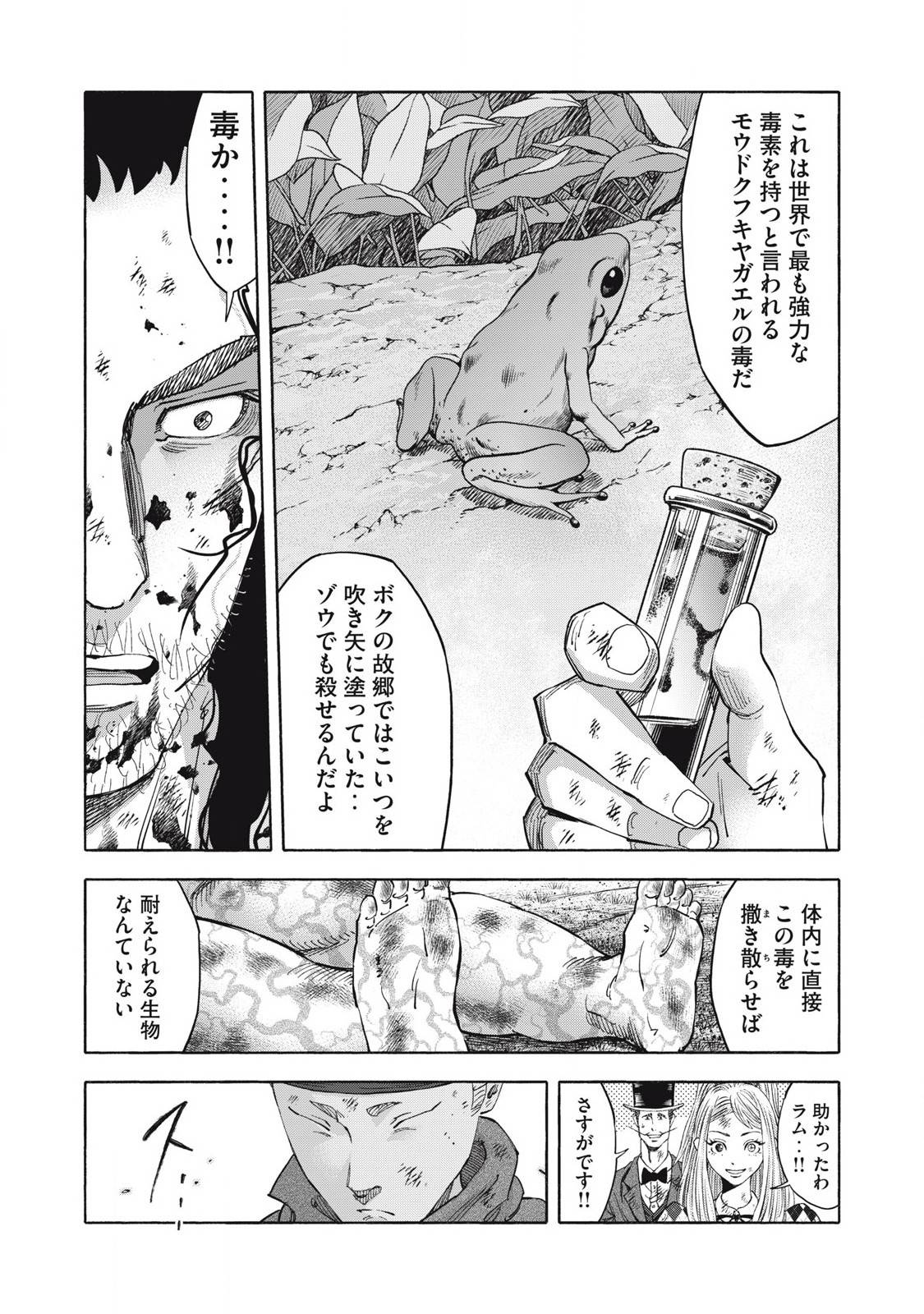 P21