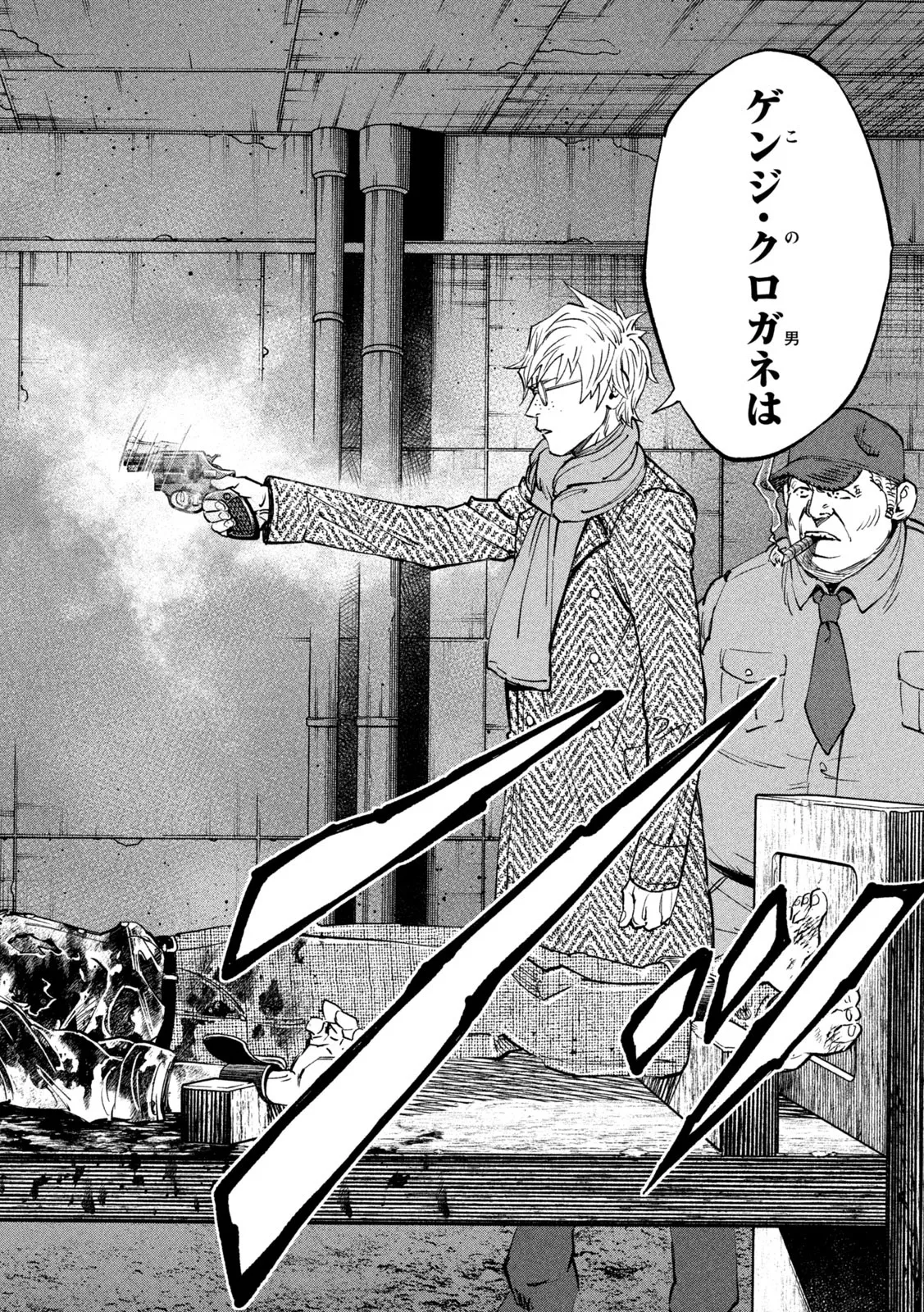P30