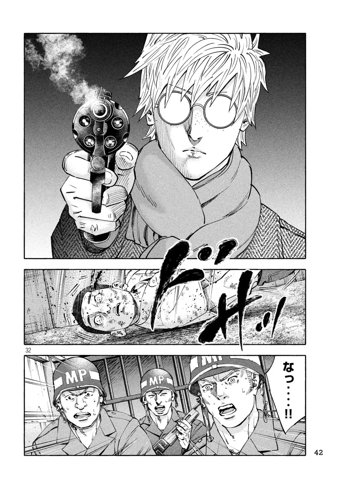 P32