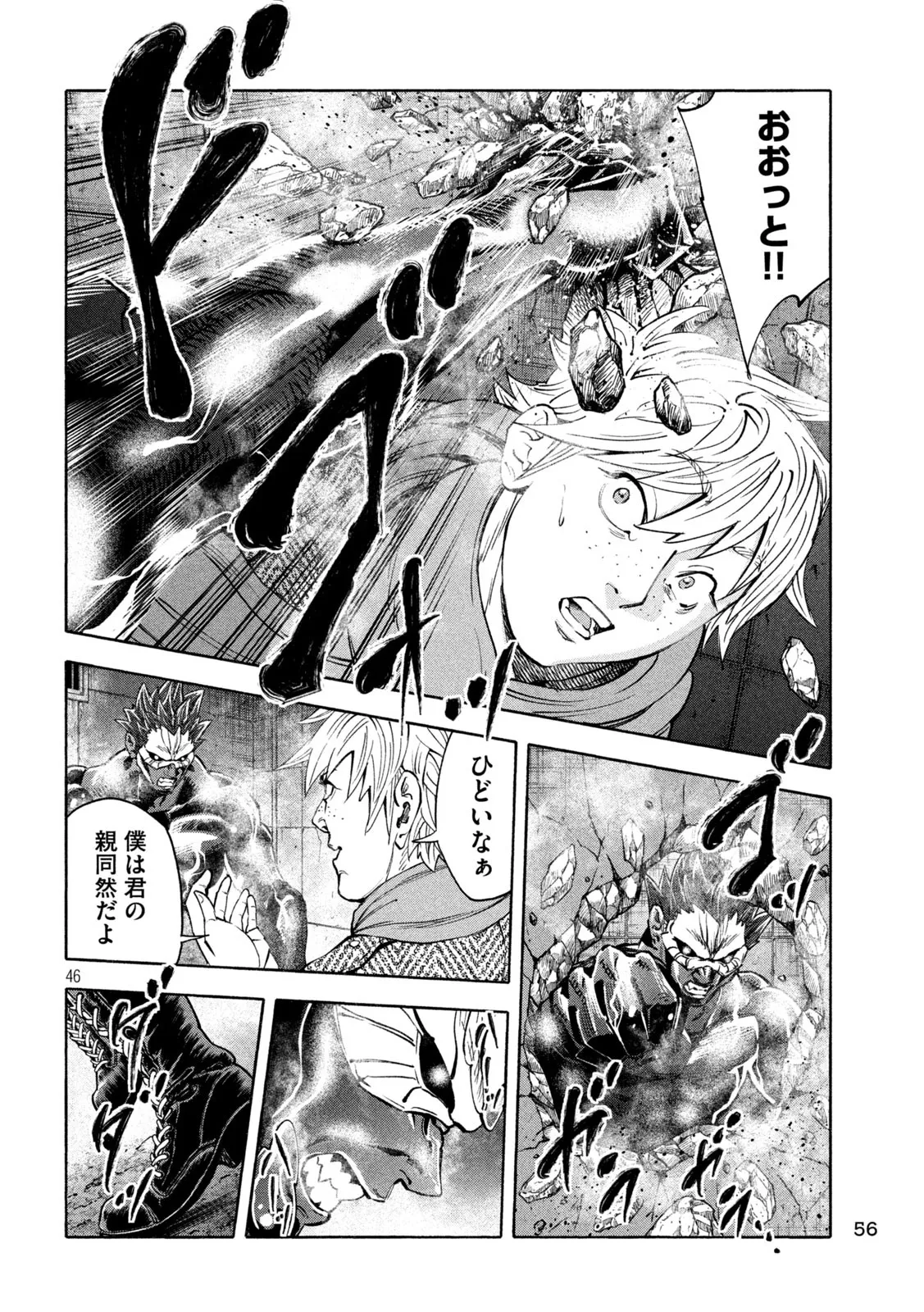 P46