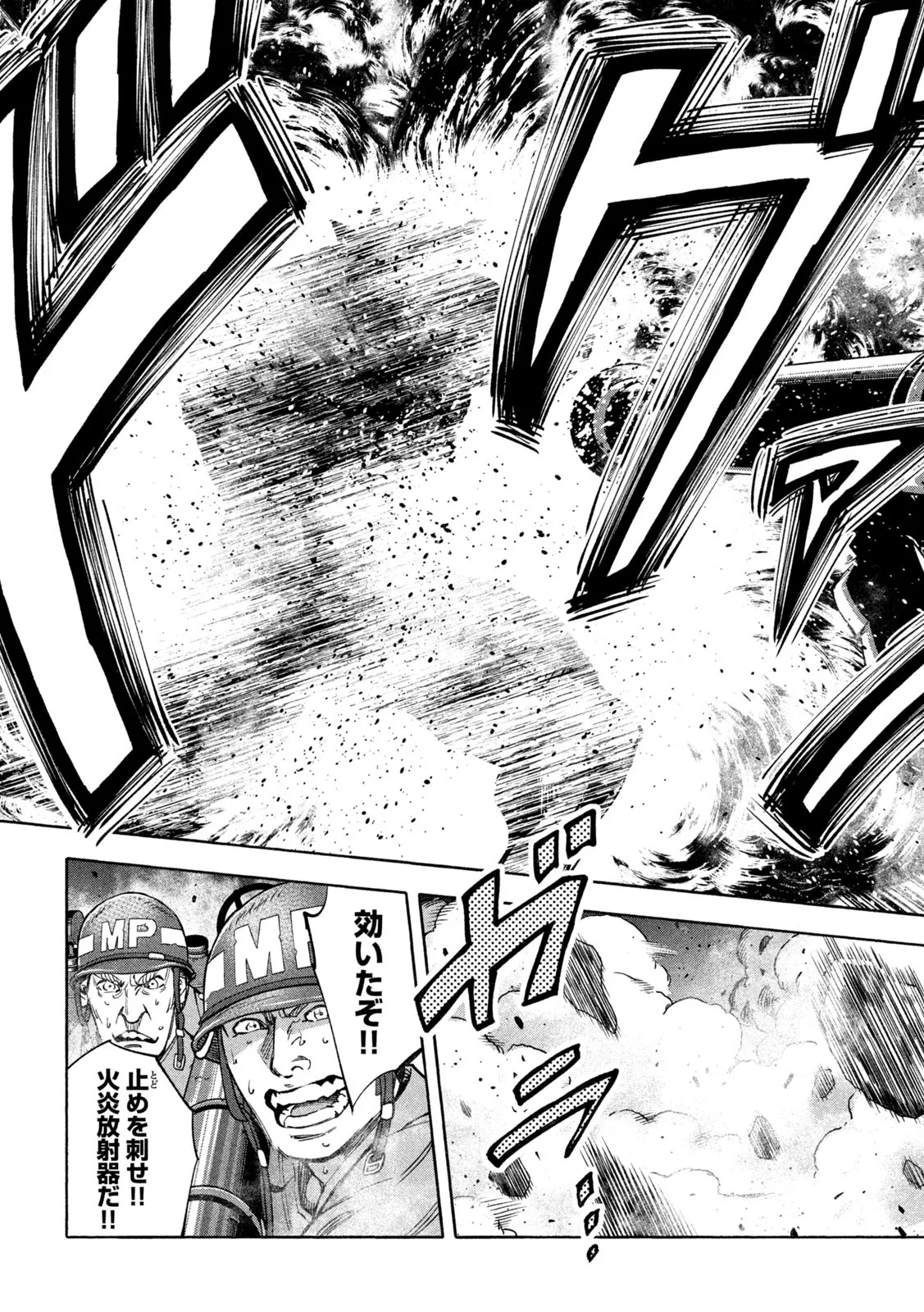 P49