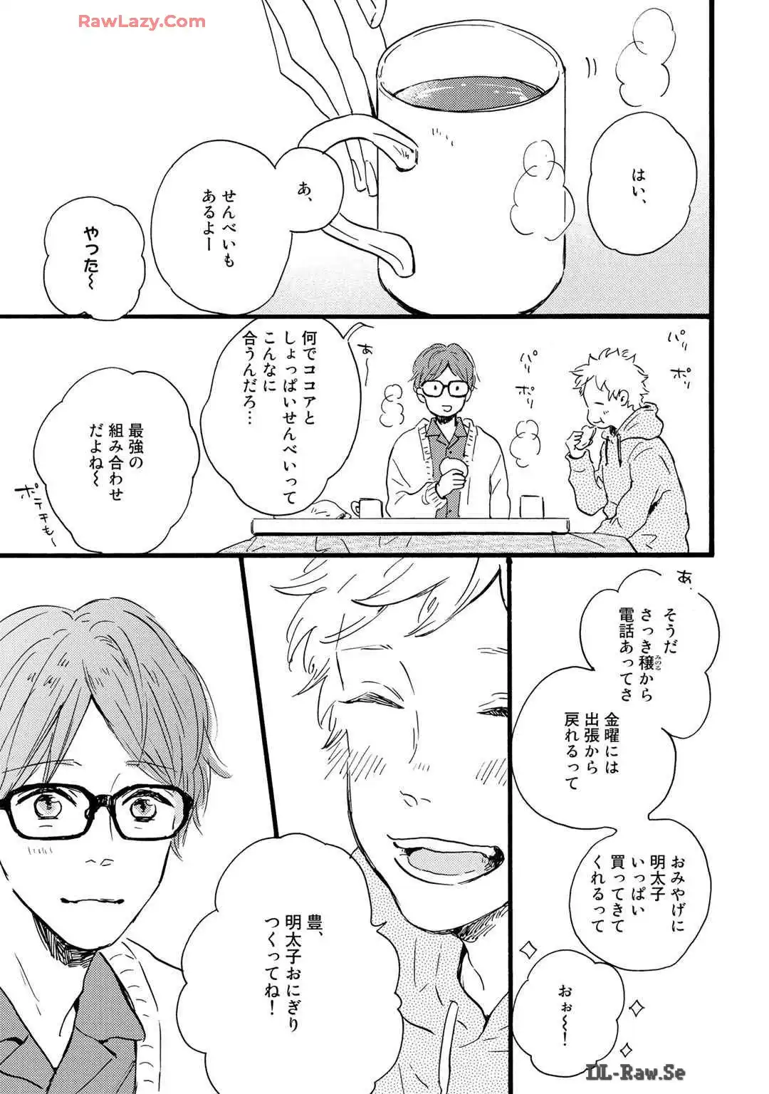 P41