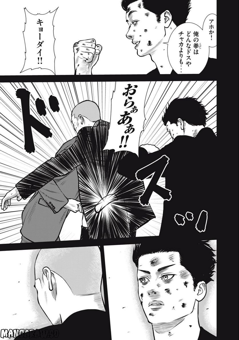 P13