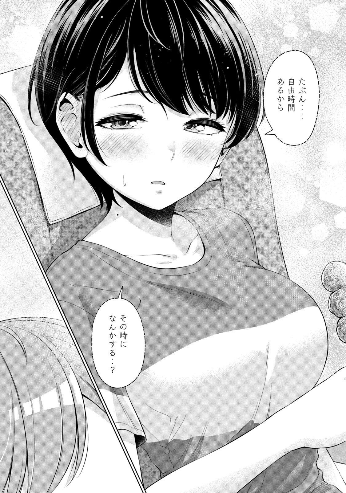 P21