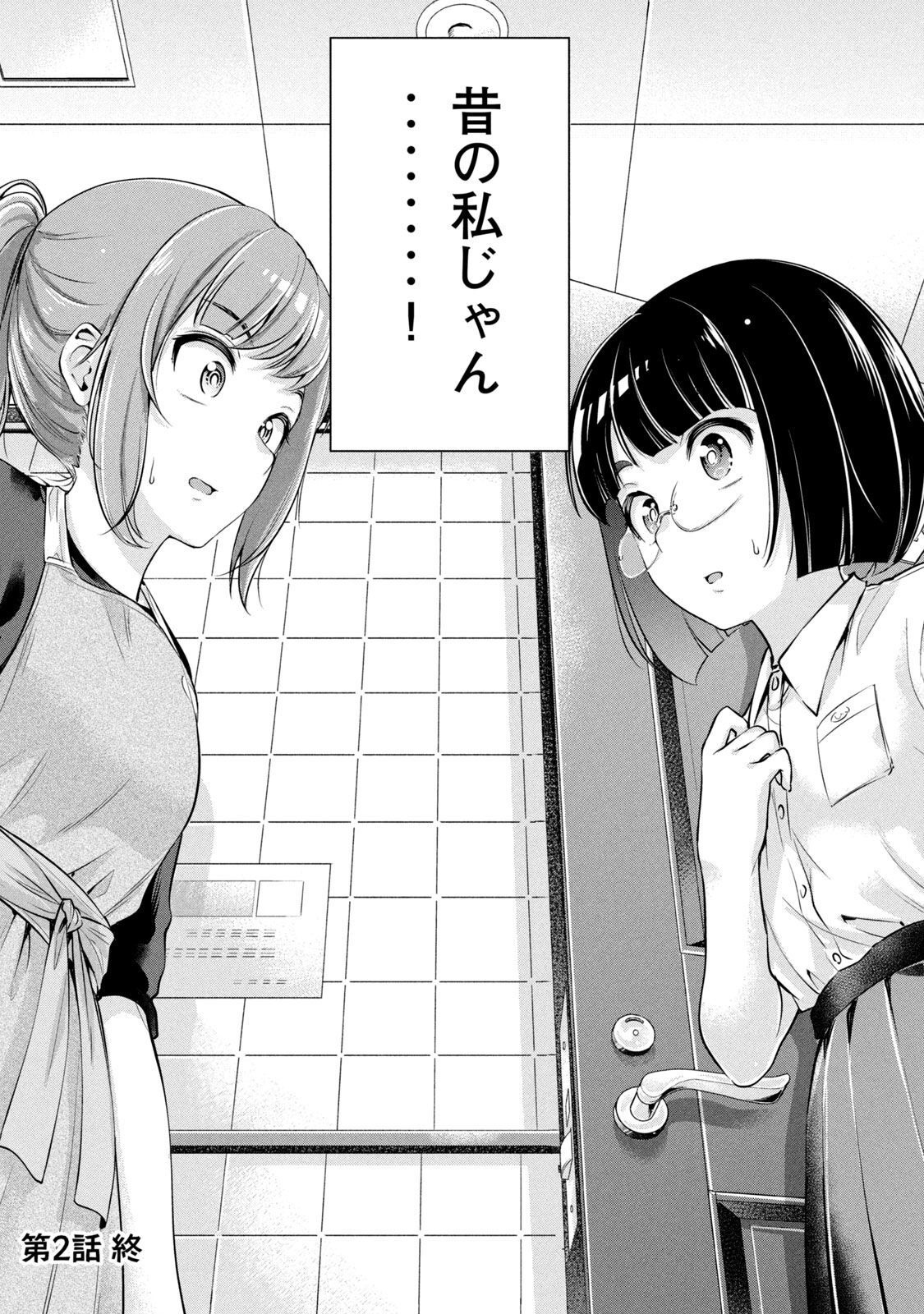 P28