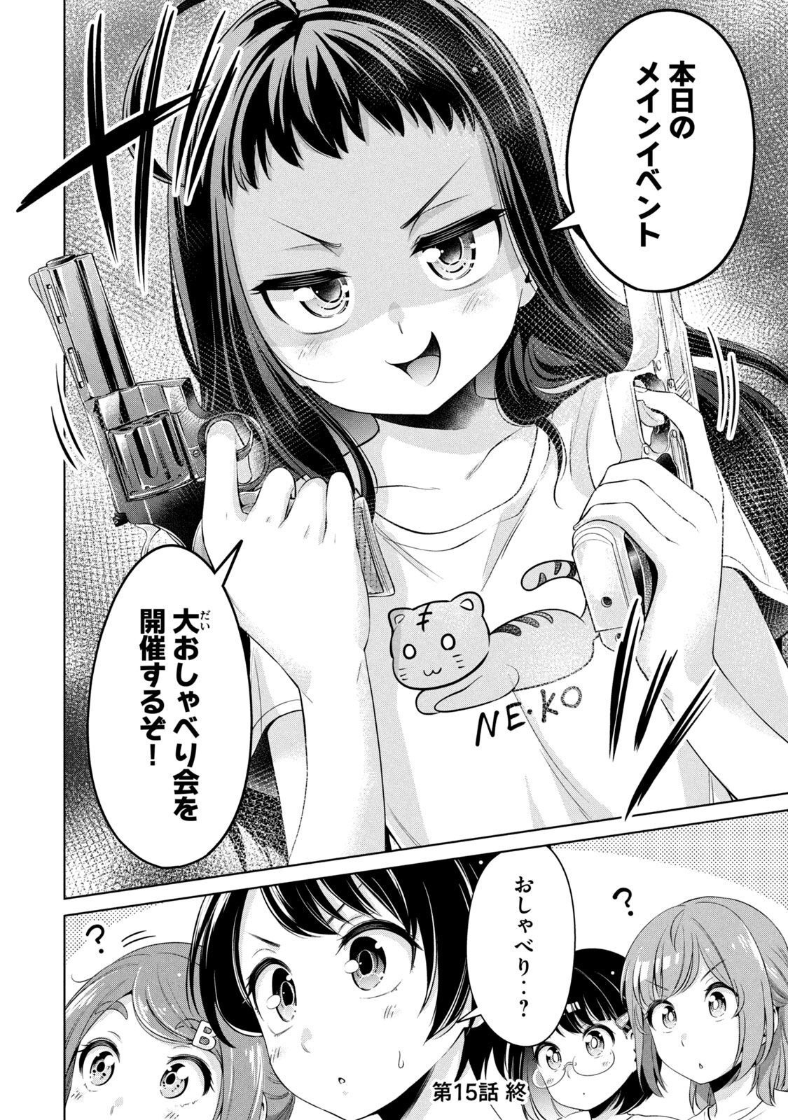 P24