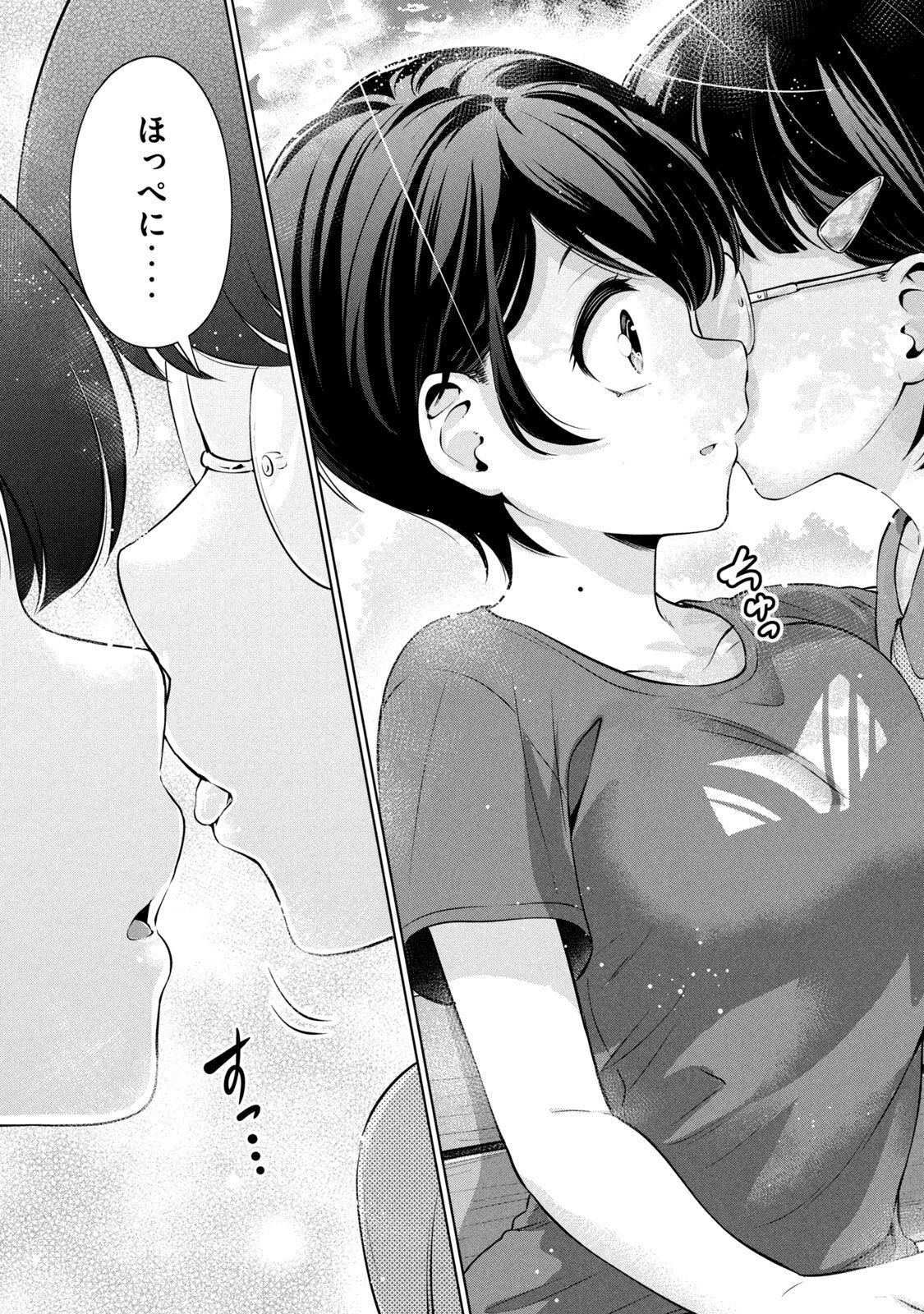 P21
