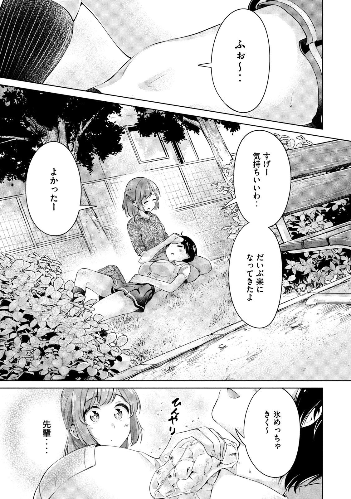 P35