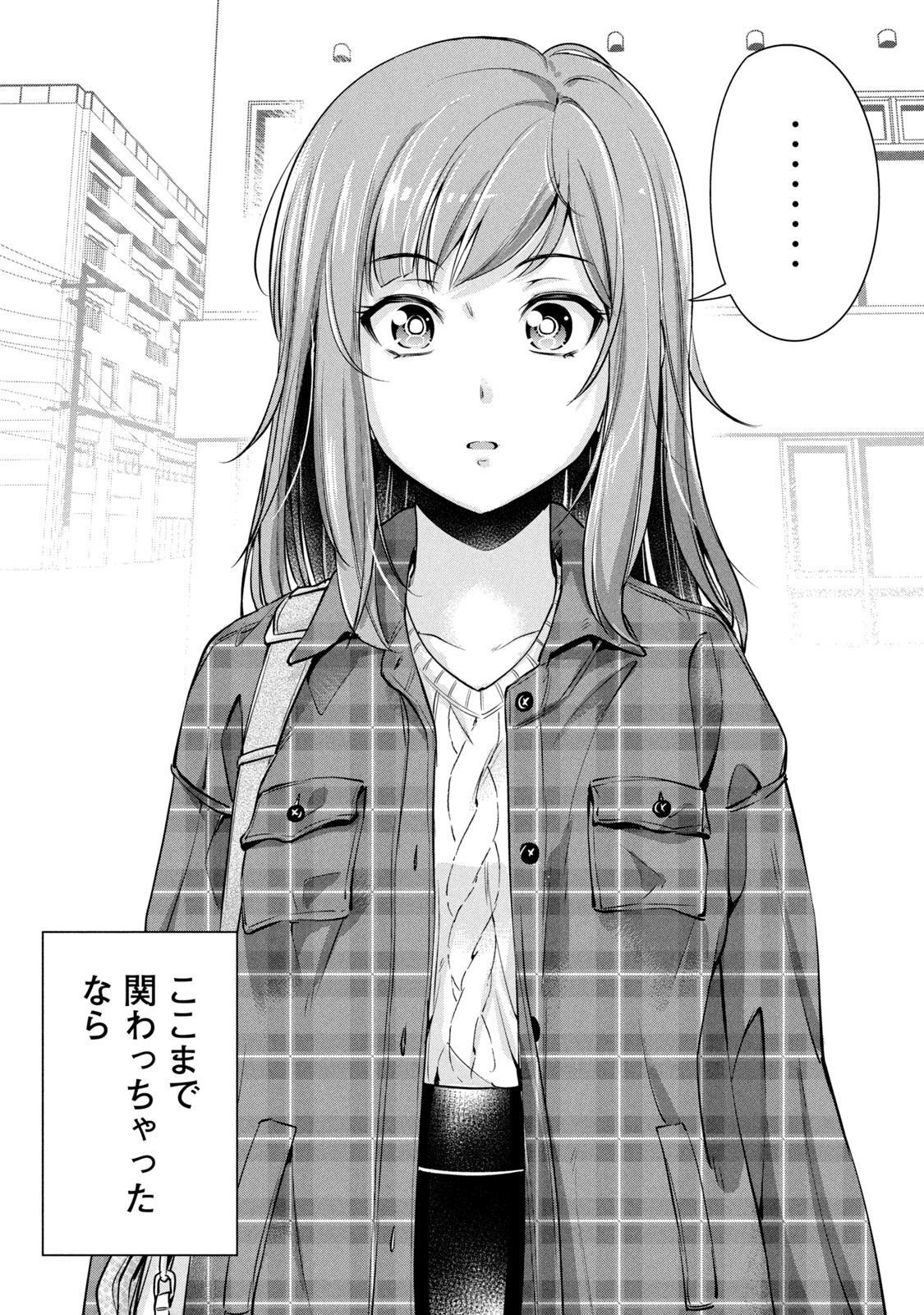 P37