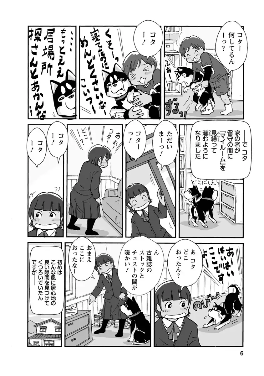 P4