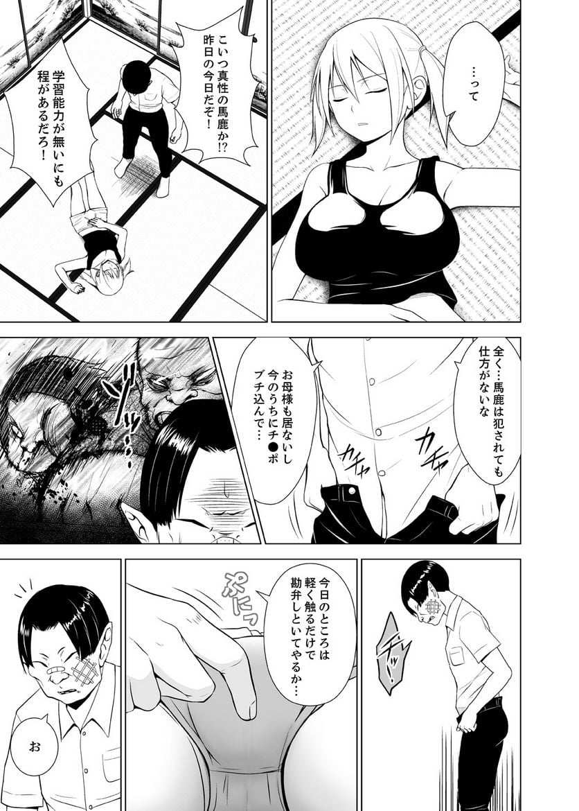 P35