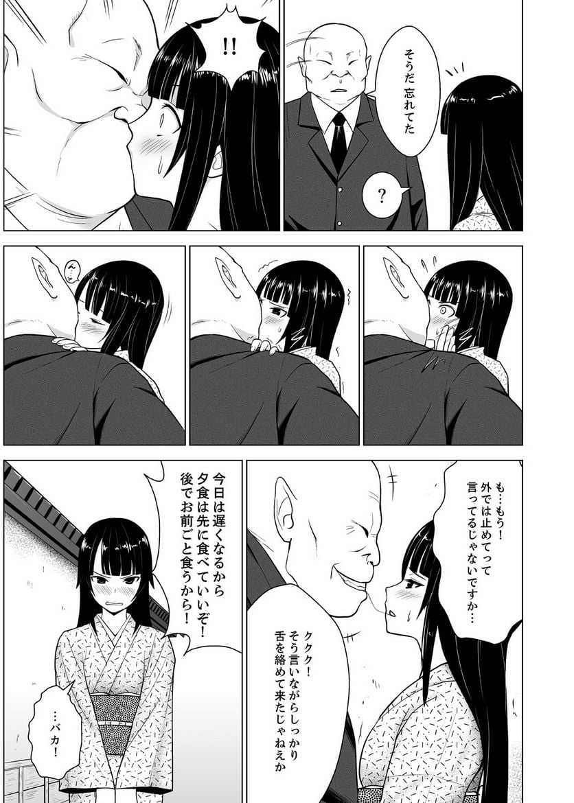P4