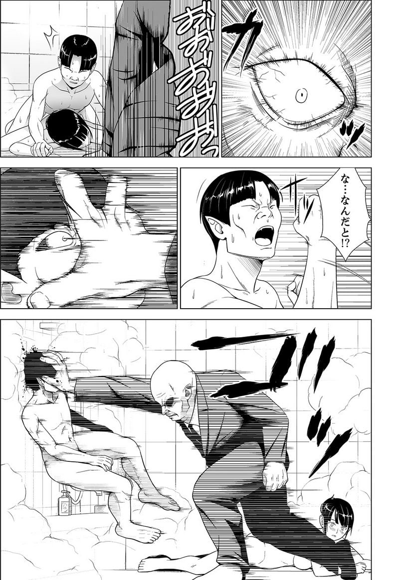 P41