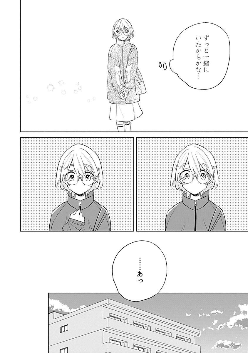 P24