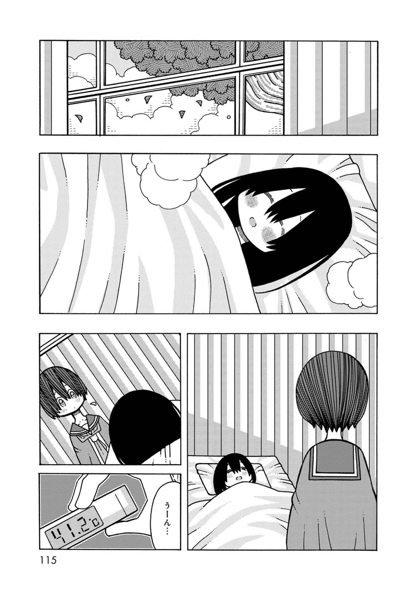 P4