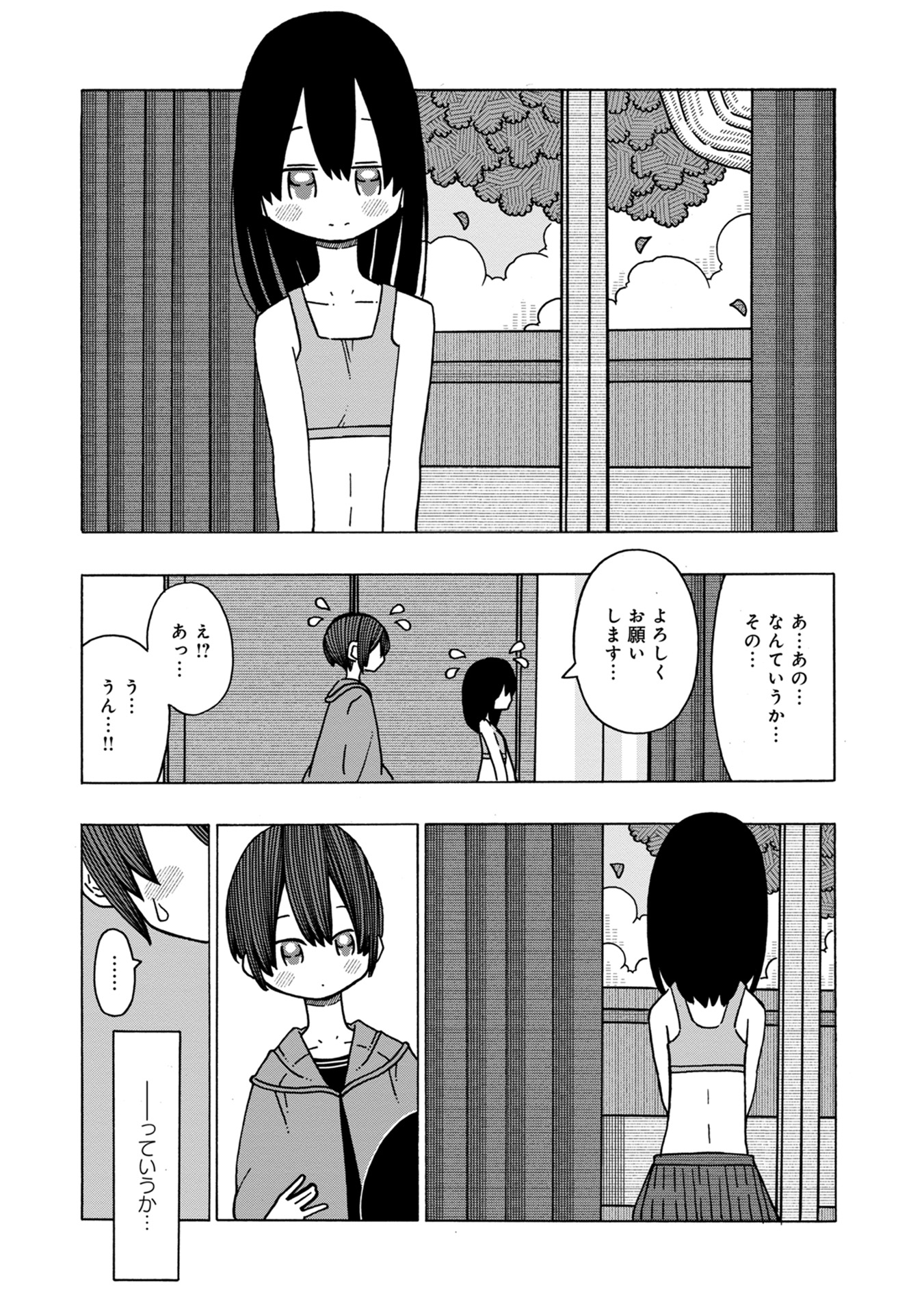 P41