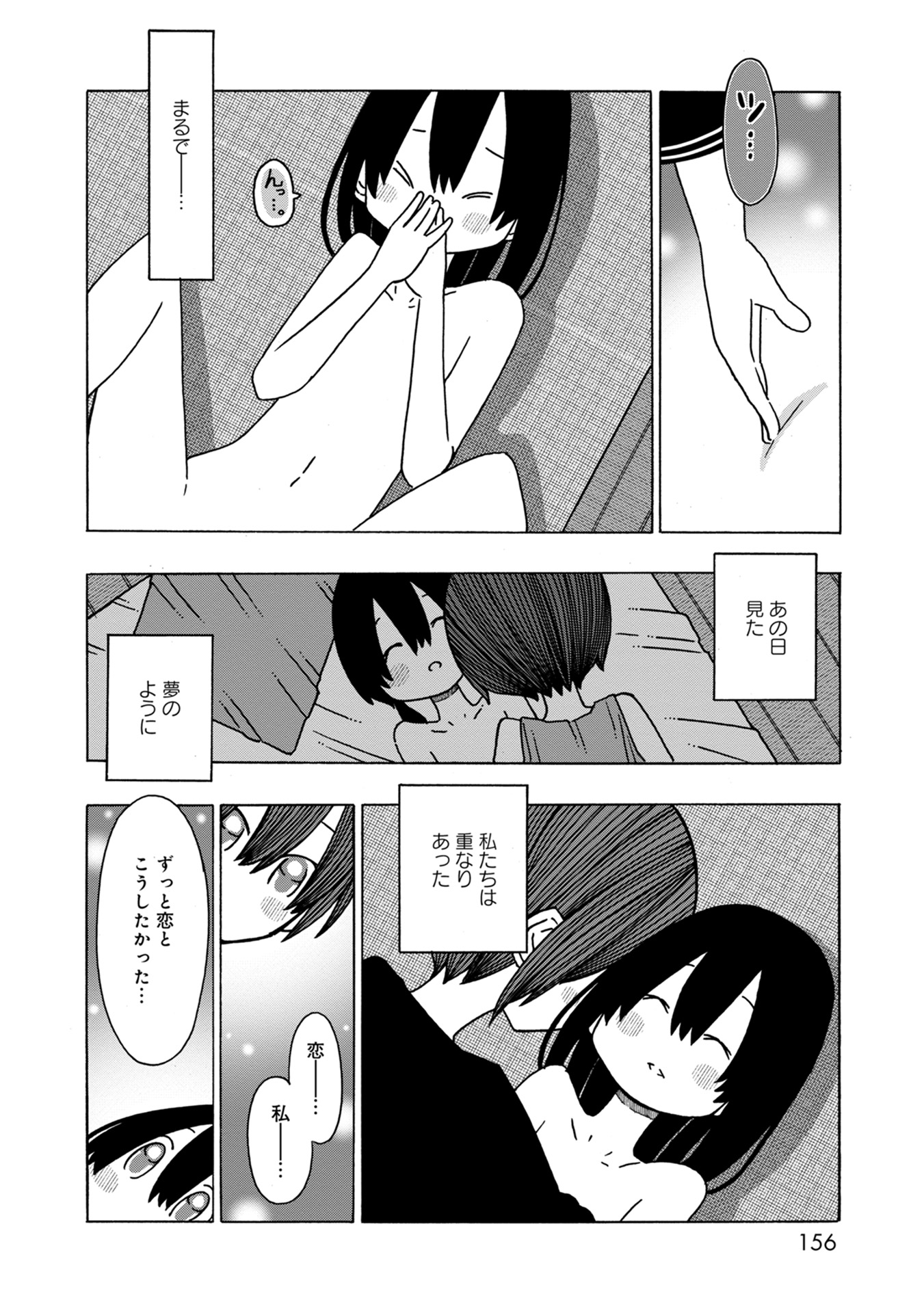 P46