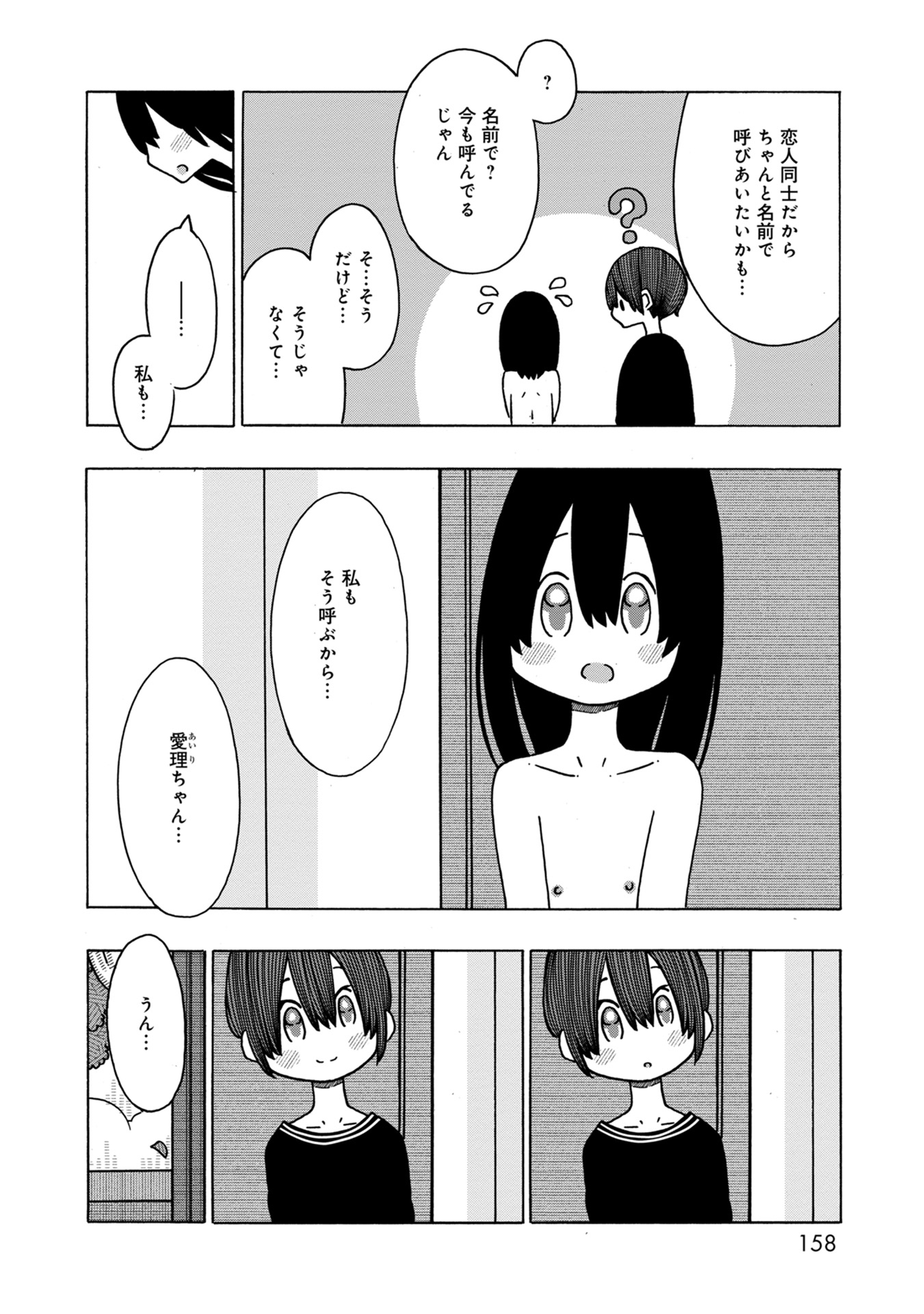 P48