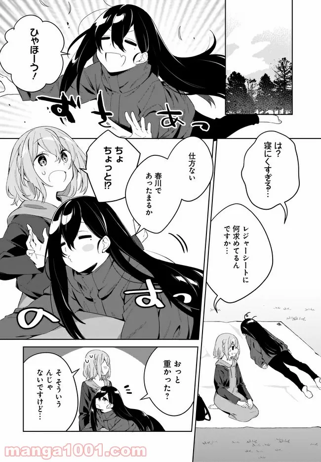 P16