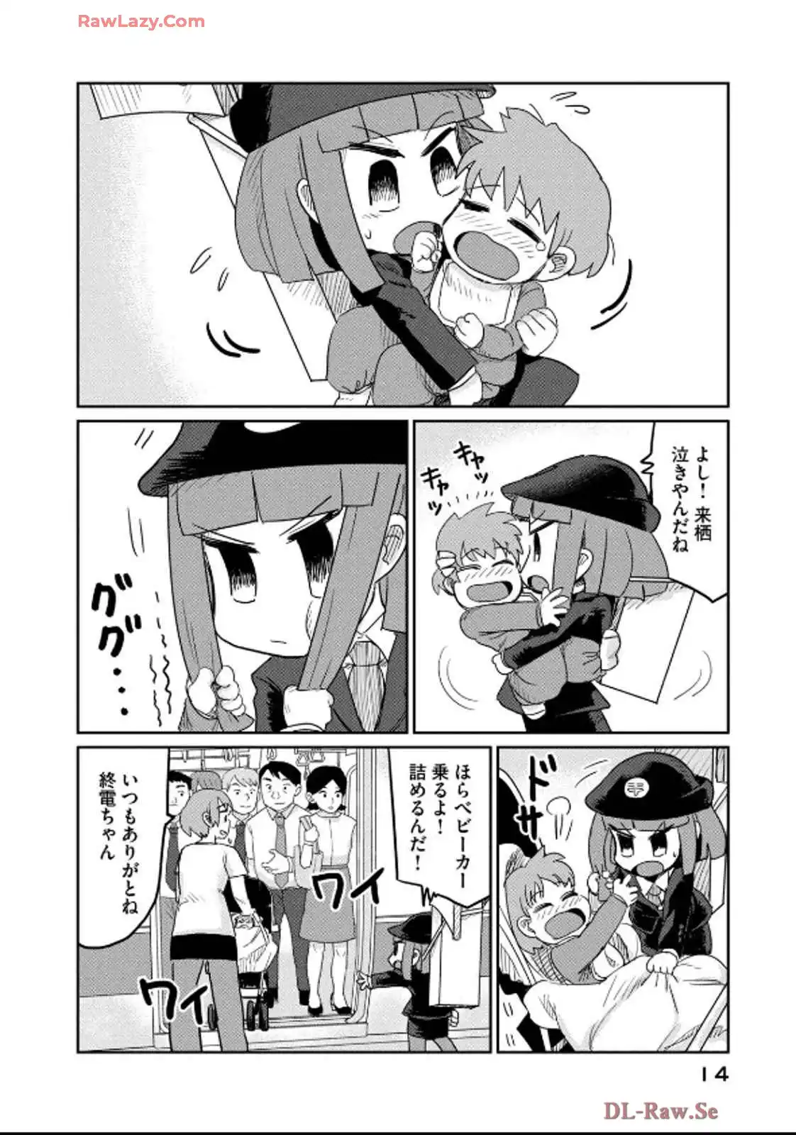 P10