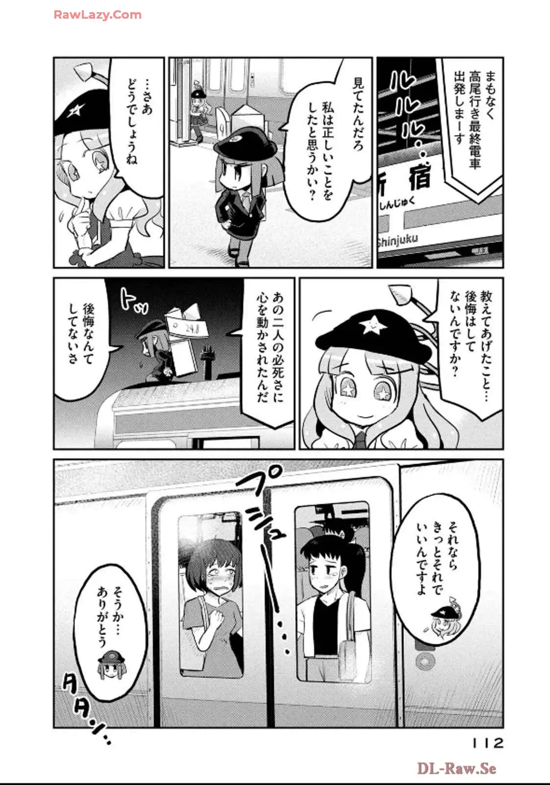 P20