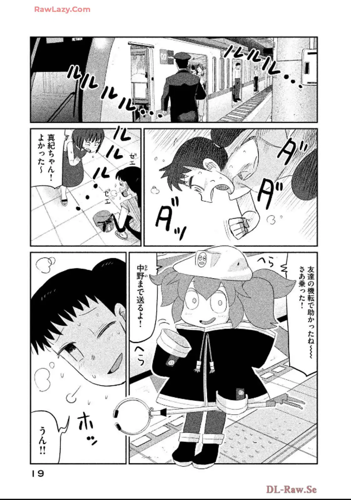 P17
