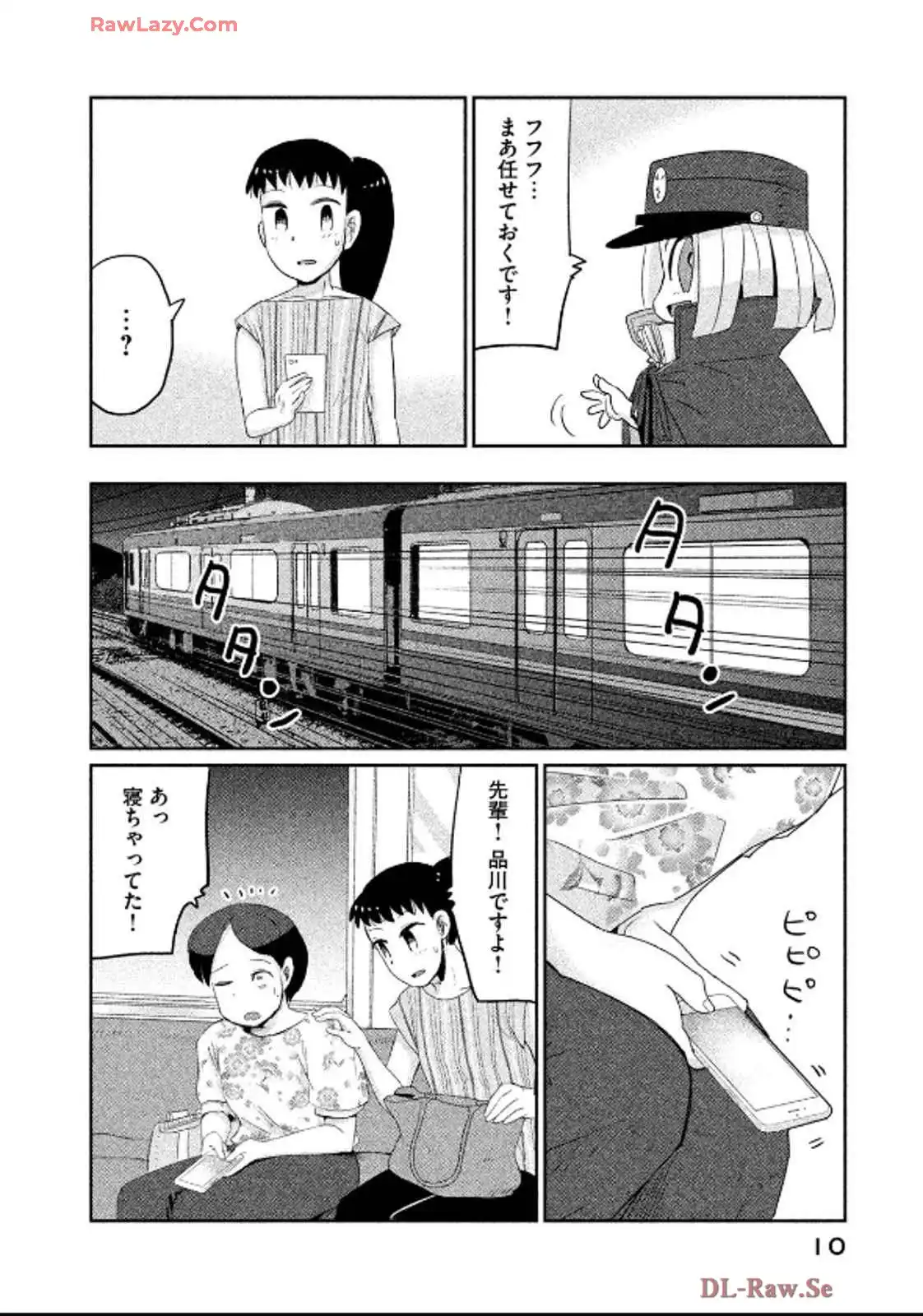 P8