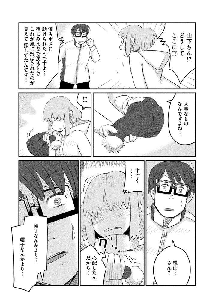 P17
