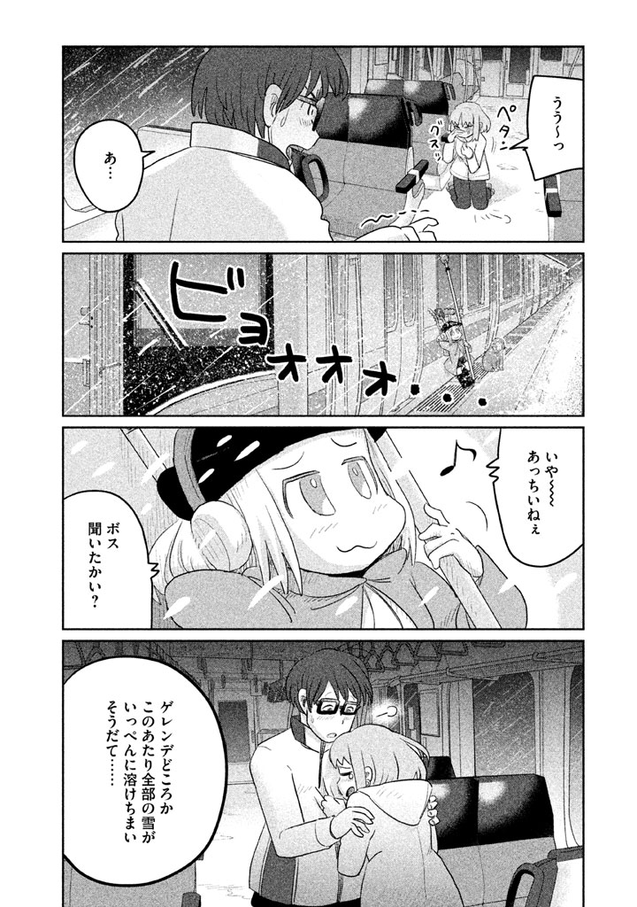 P20