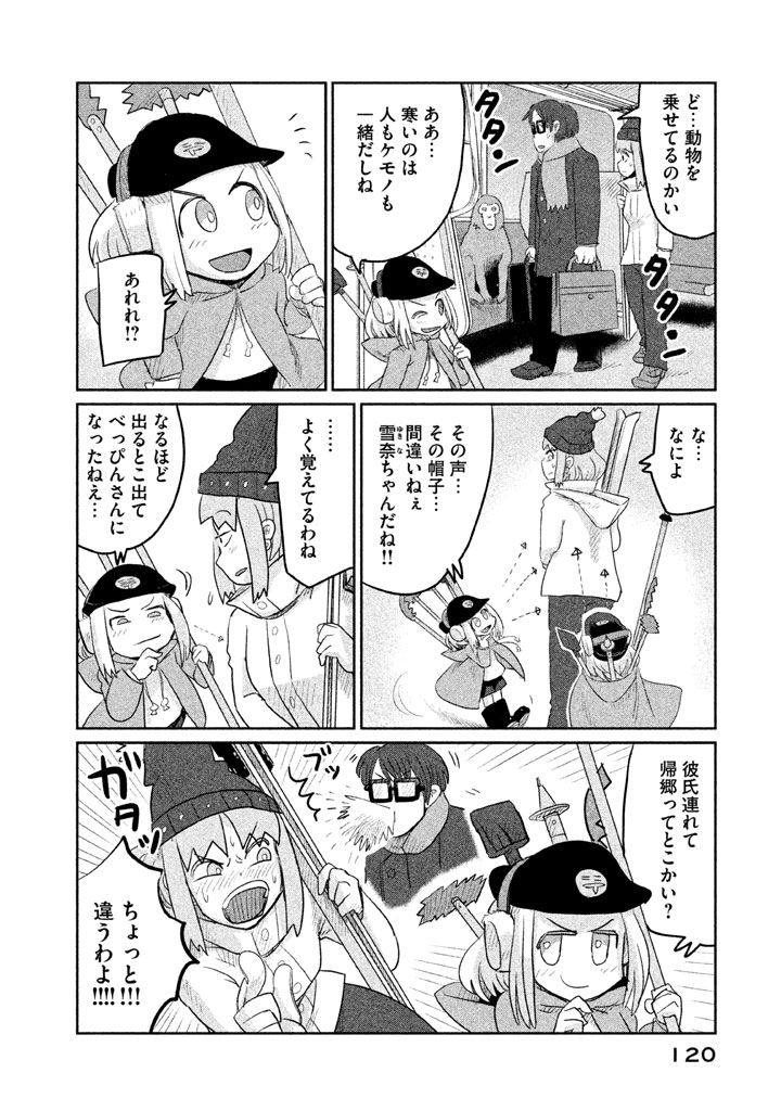P6