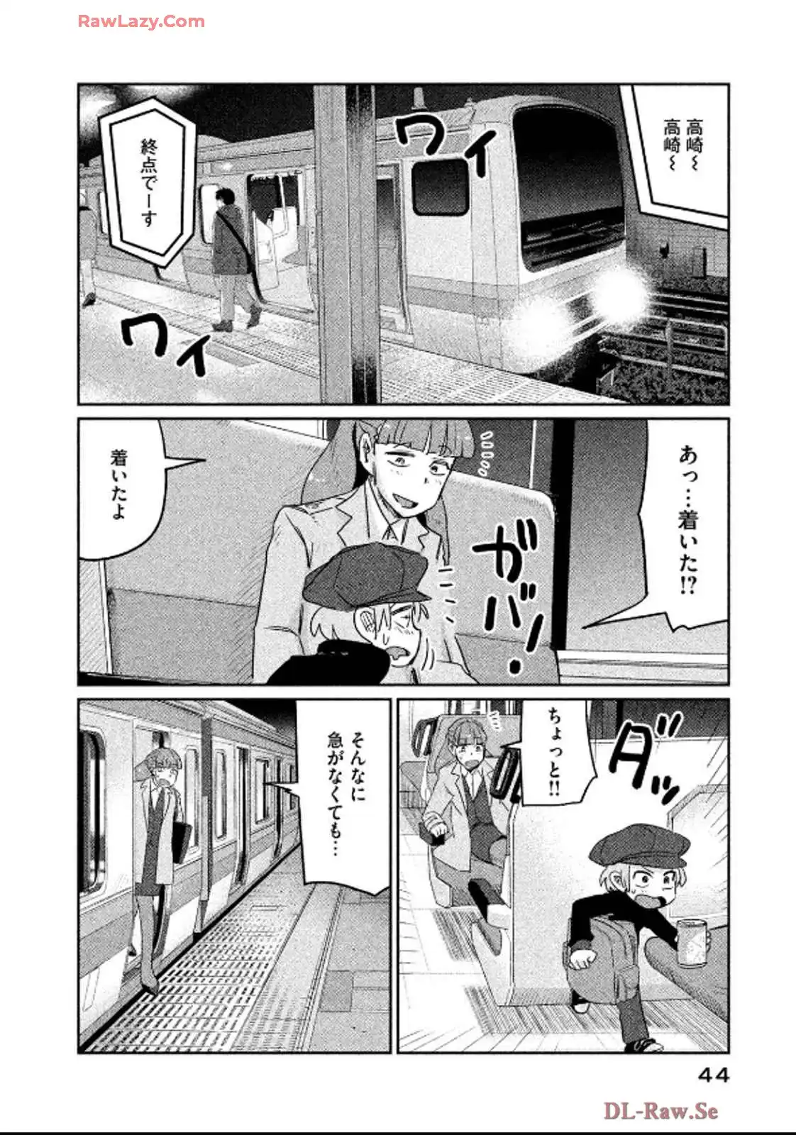 P18