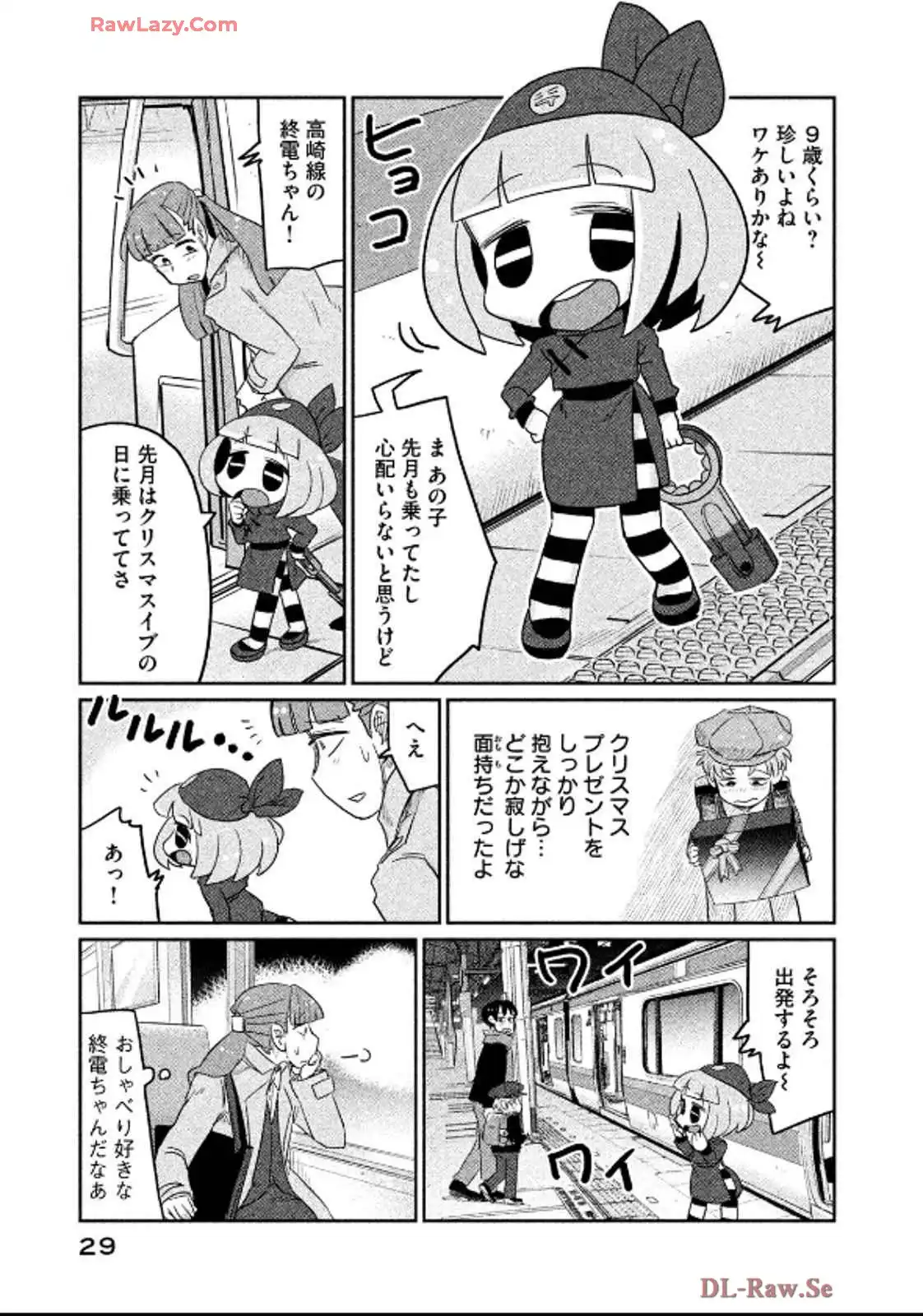 P3