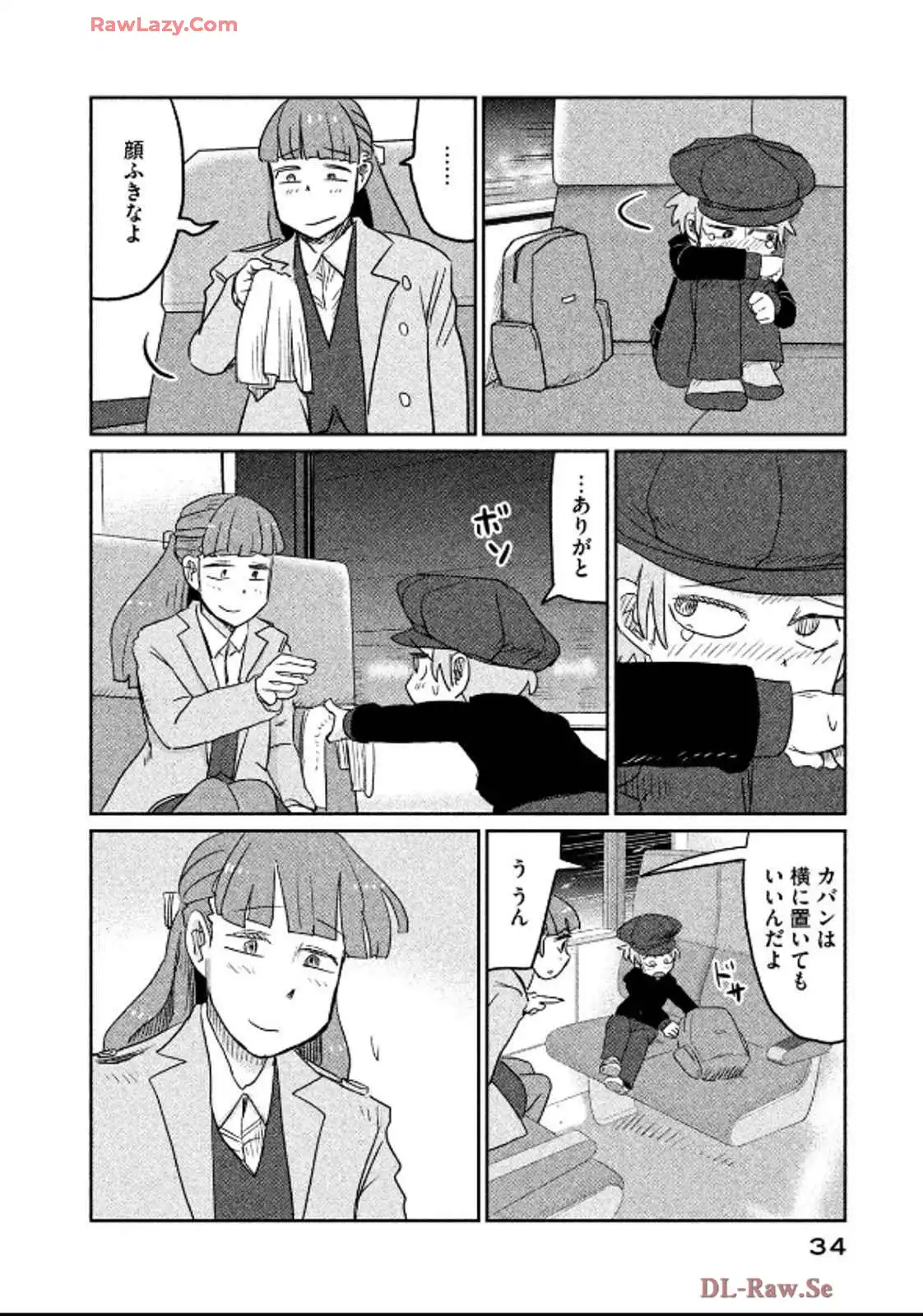 P8