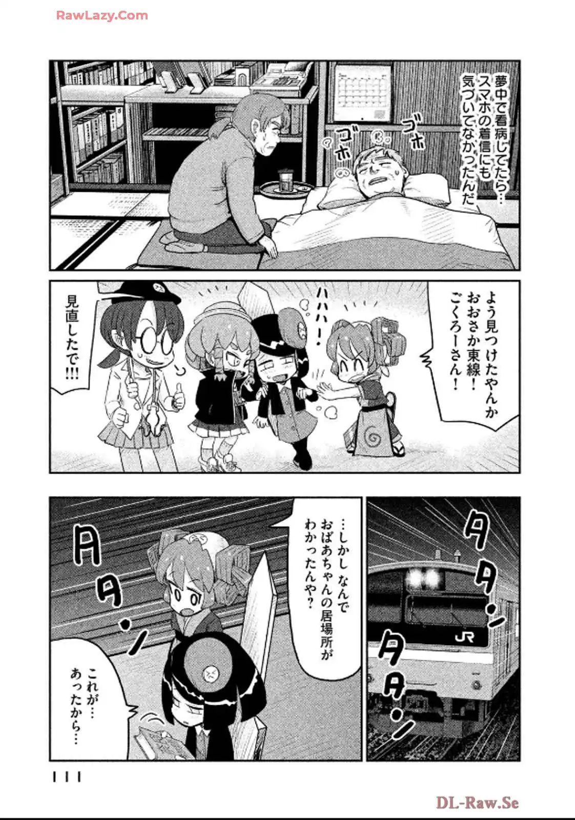P19