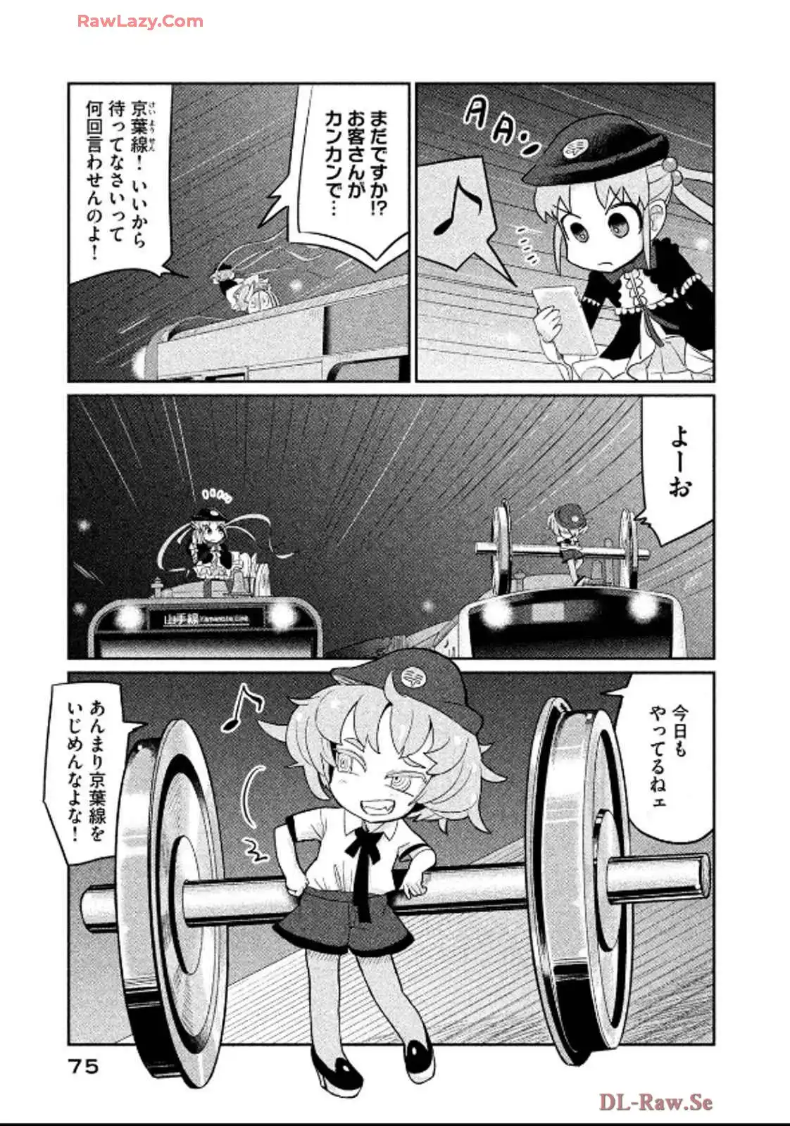 P7