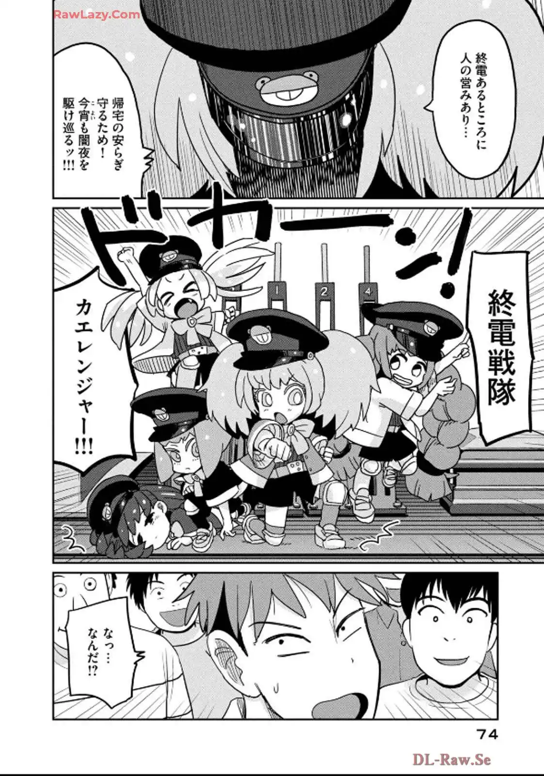 P4