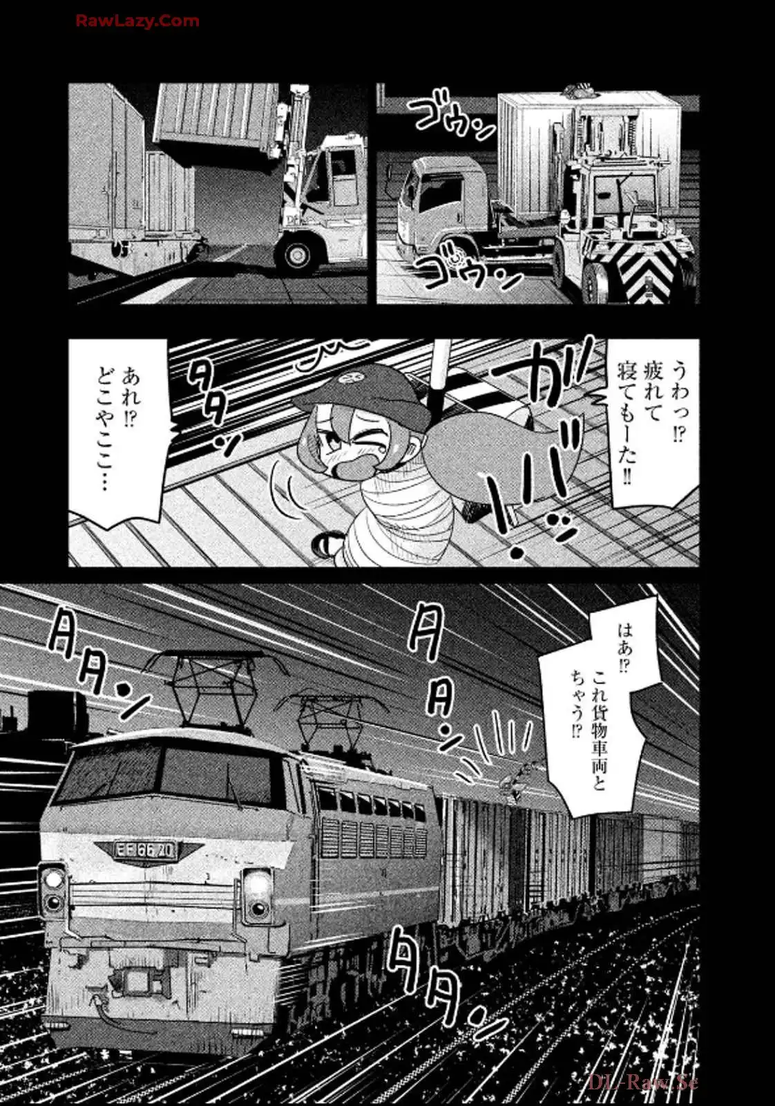 P11