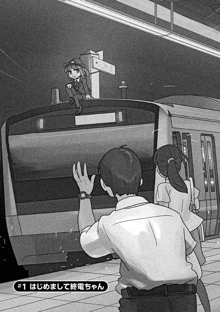 P3