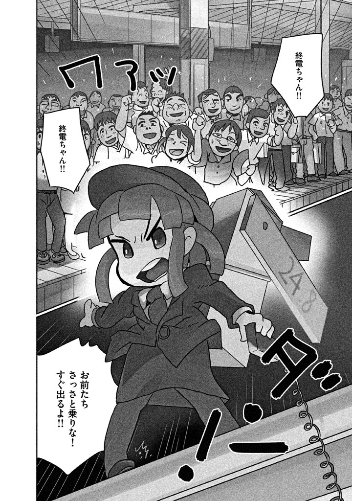 P4