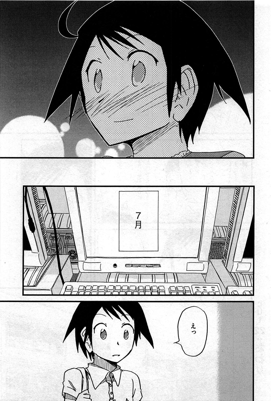 P41