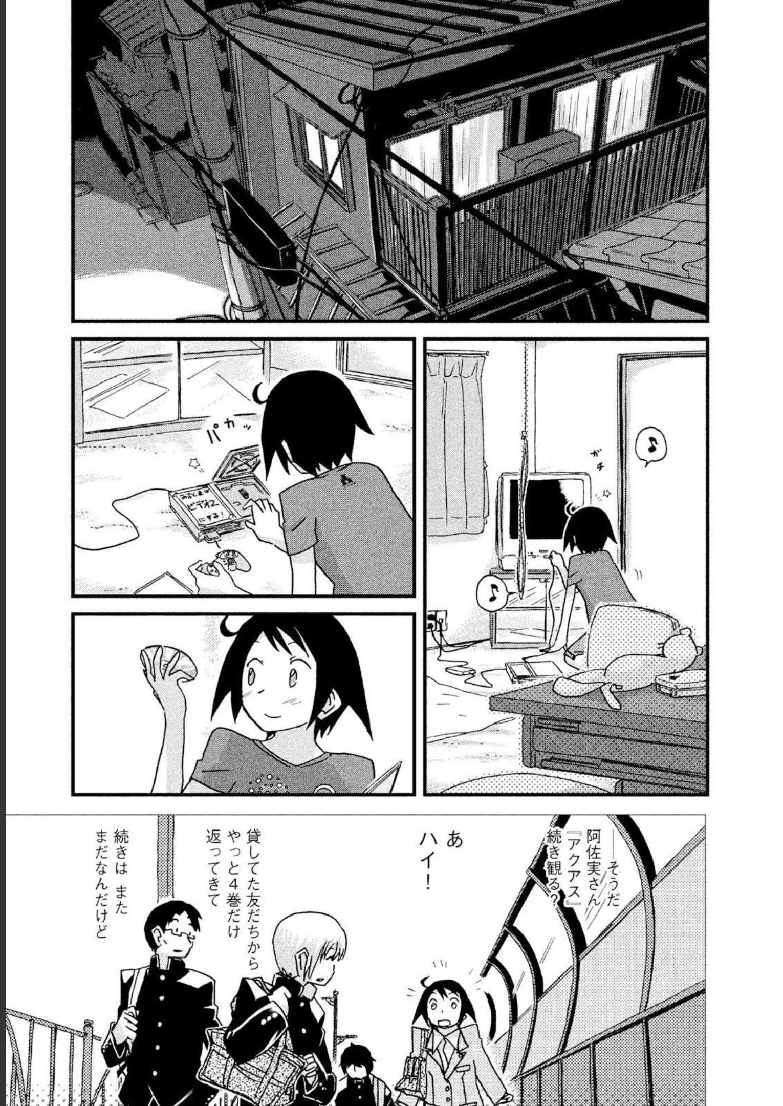 P31