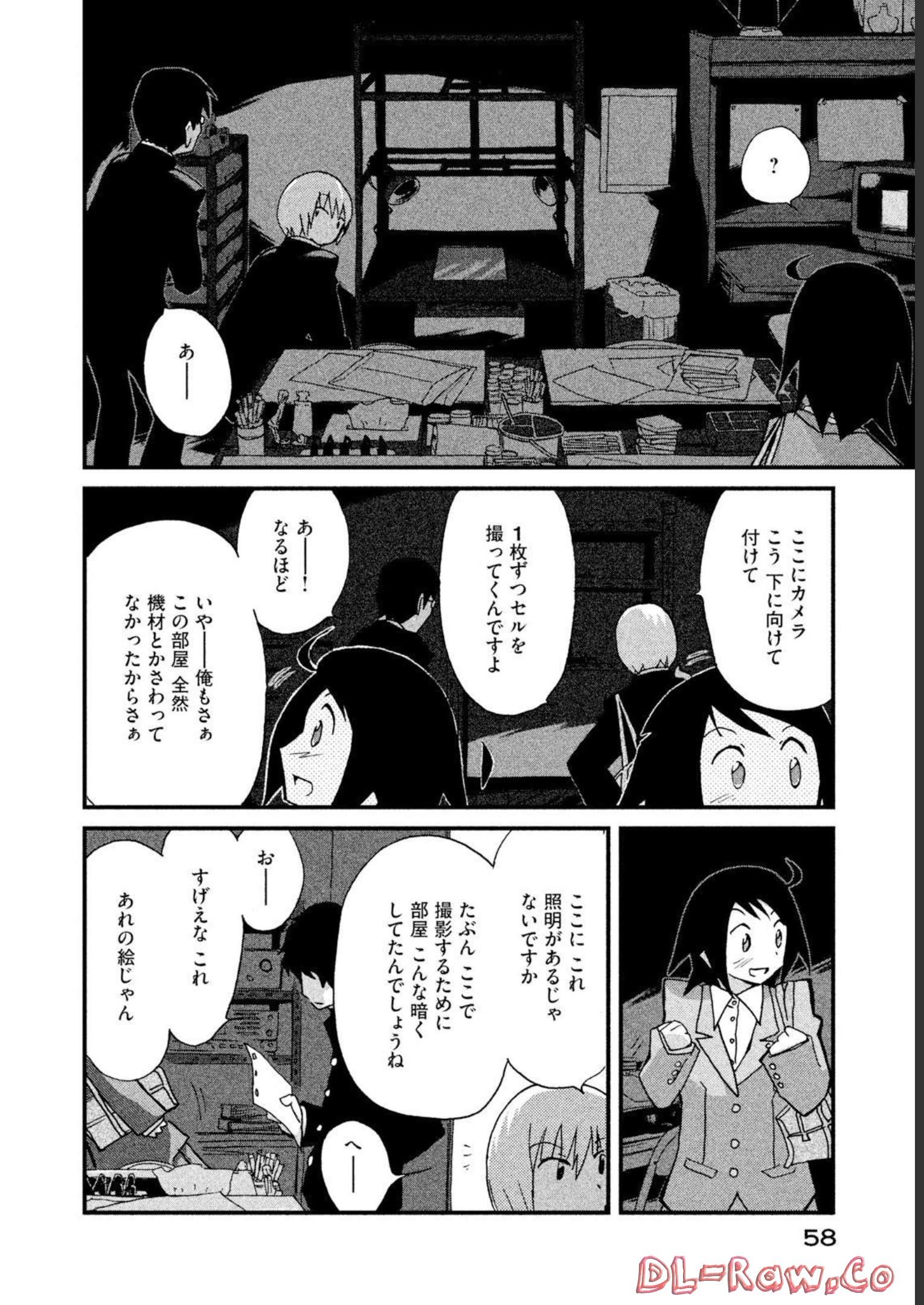 P21