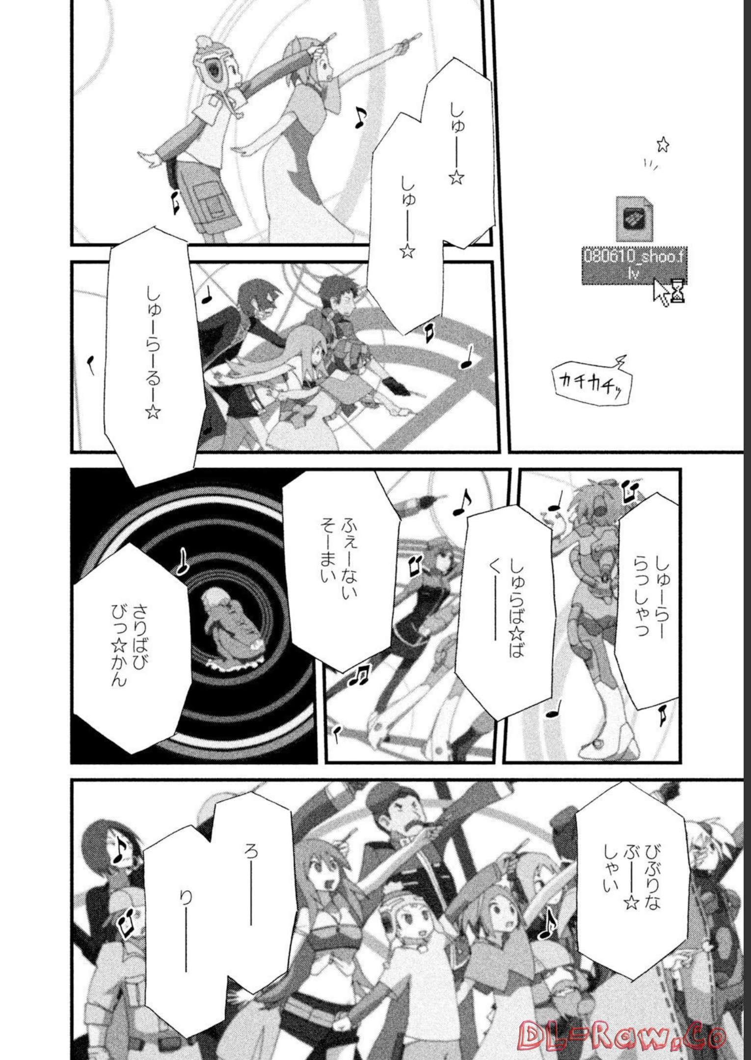 P18