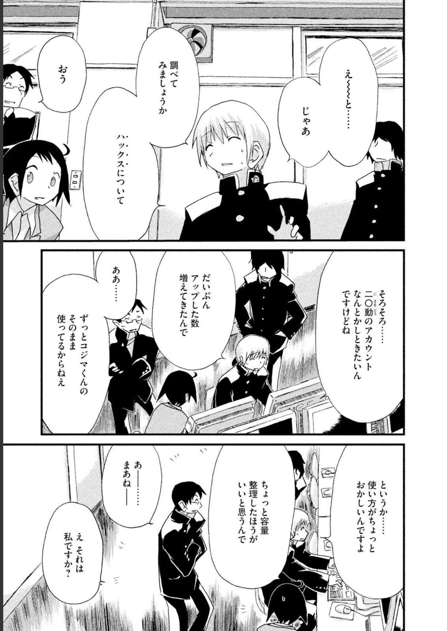 P31