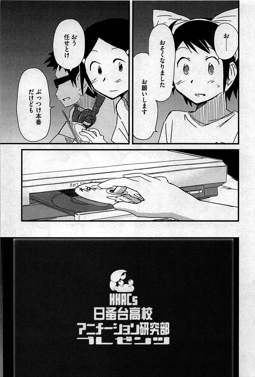 P41