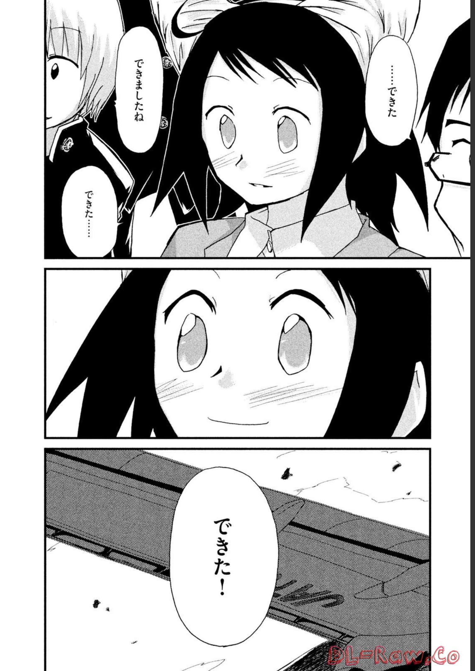 P30
