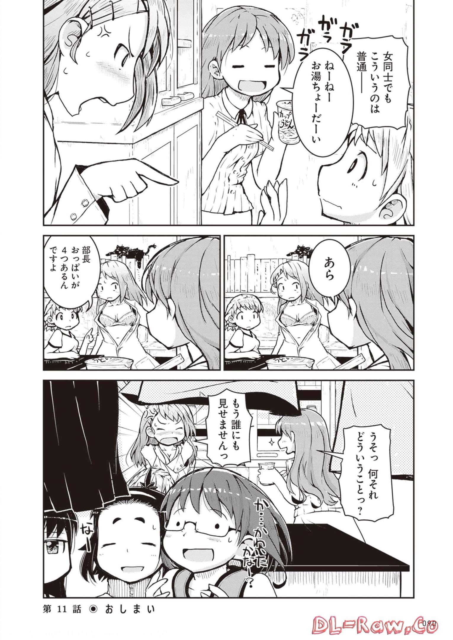 P22